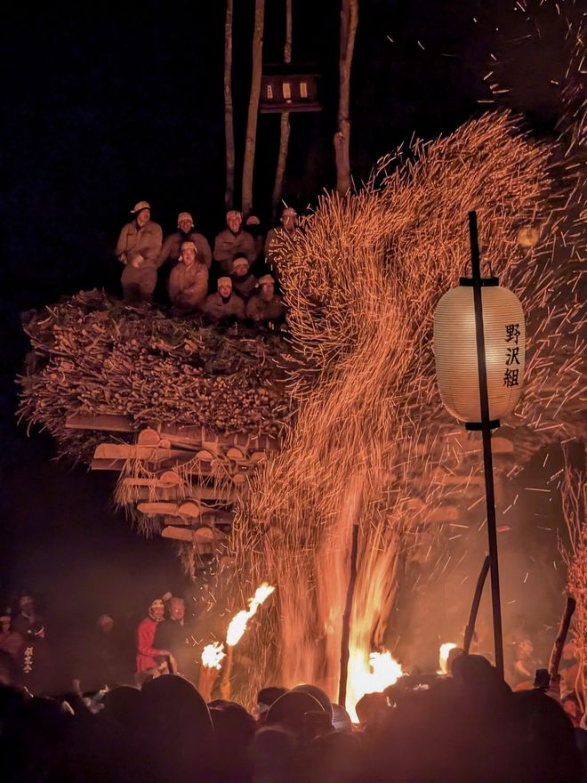 The Nozawa Onsen fire festival at night